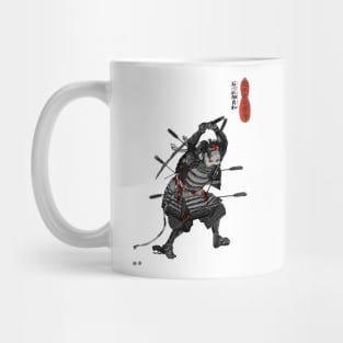 Samurai Good Death Mug